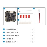 Vendite calde JHEMCU Aio controllore di volo blheli _ S 1-2S 12A 4 in1 2.4G M3 25,5x25,5mm F411Elrs per Drone da corsa Rc